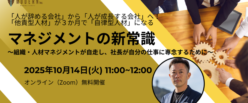 M　気功セミナー M 気功セミナーセット M 気功セミナー M 気功セミナーセット M 気功